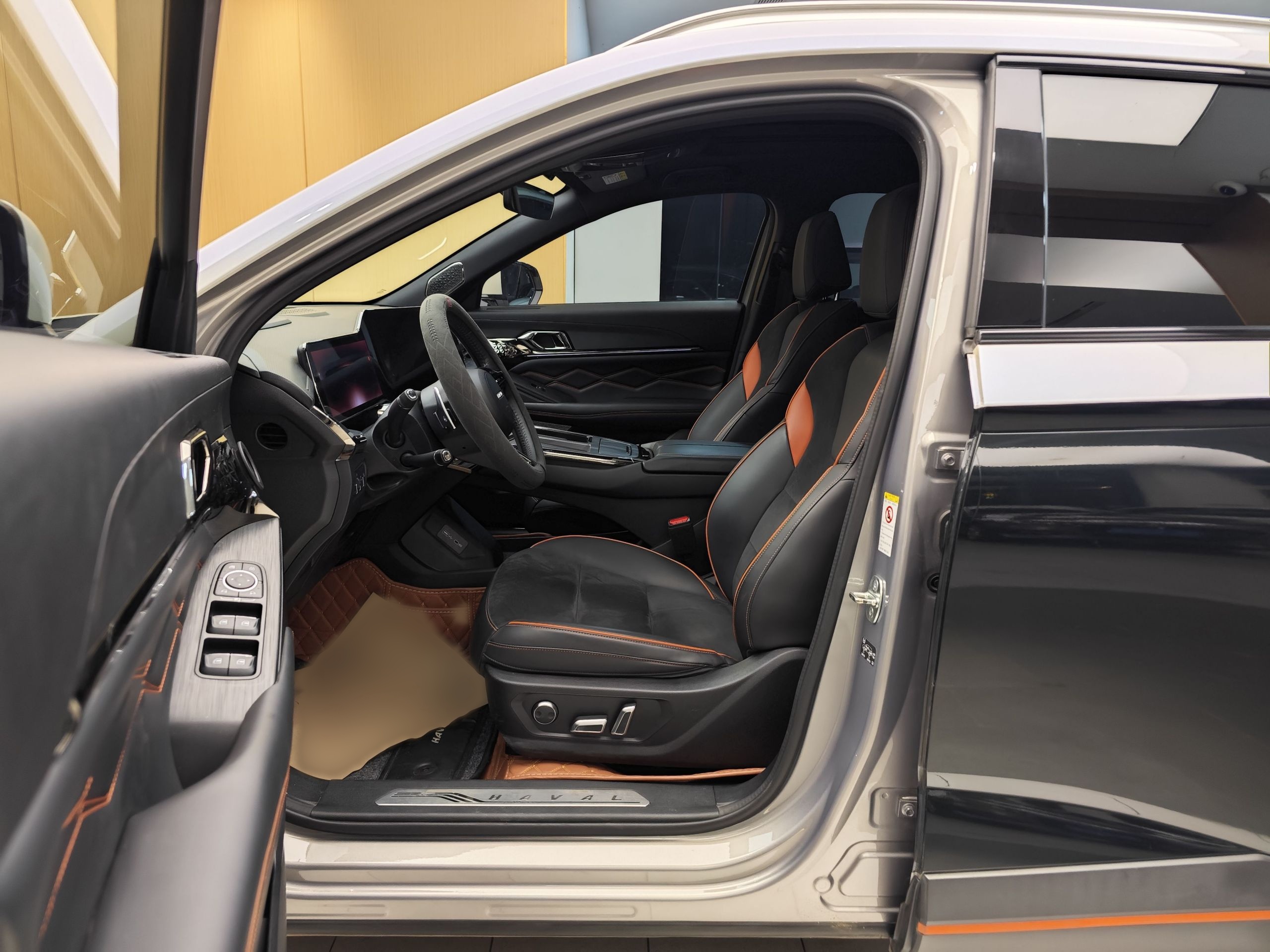 Переднее сиденье в автомобиле