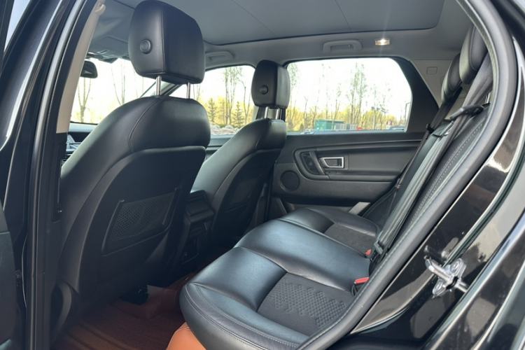 Used Land Rover Discovery Sport 2017 2.0T PURE
