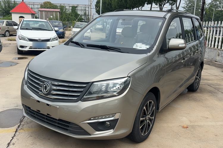 Used FORTHING S500 2016 1.5L Manual Luxury Model