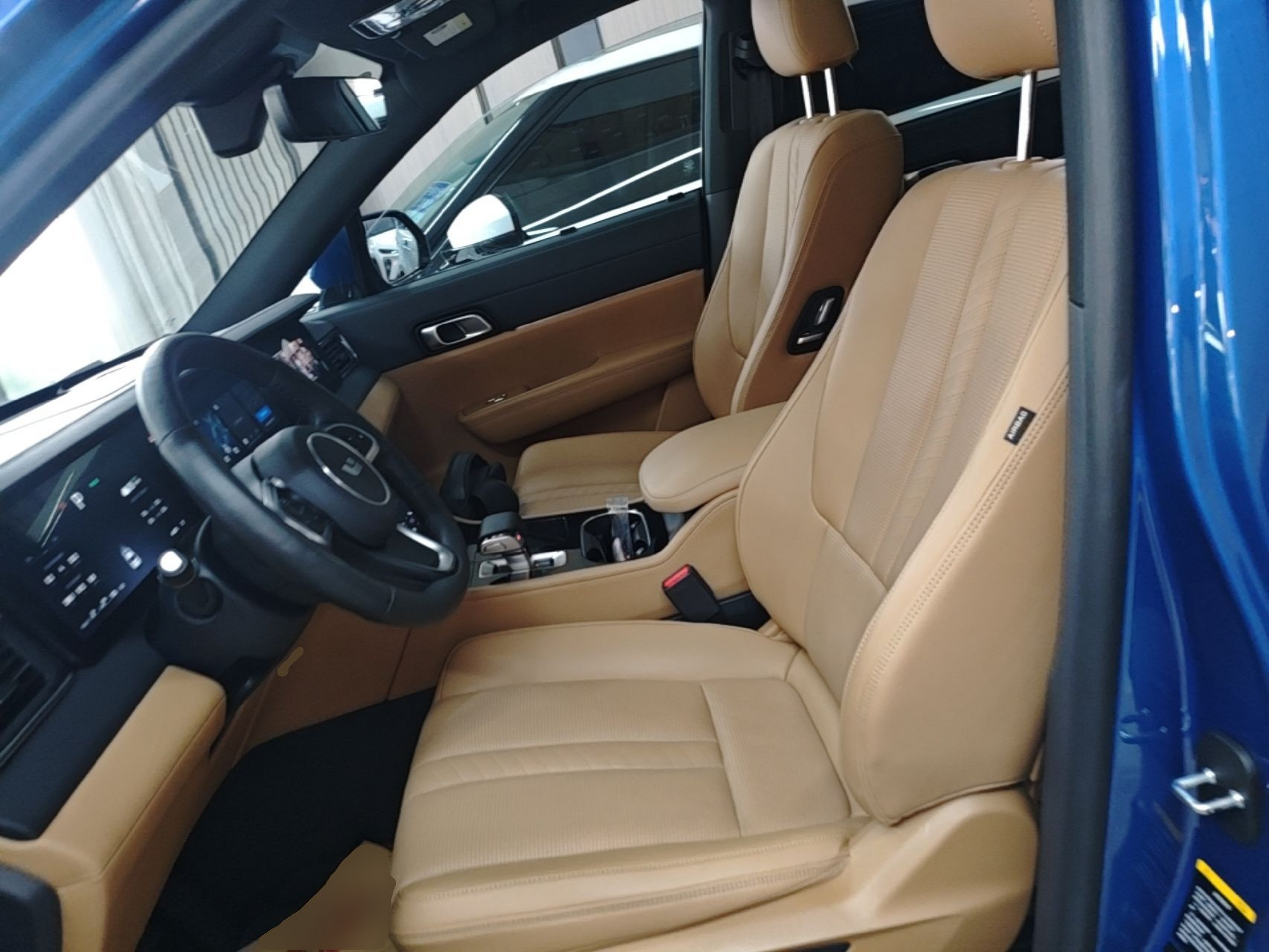 Avant de la voiture