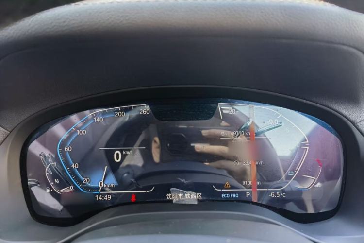 Used BMW X3 2021 Restyled xDrive25i M Sport Package