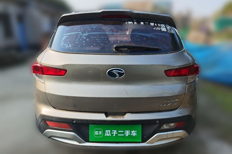 Used Soueast DX3 2016 1.5T CVT Prestige Edition Rear