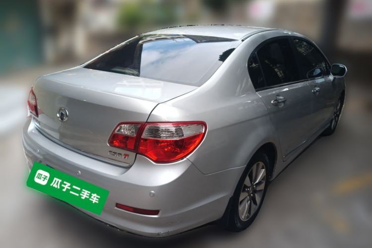Used Great Wall C50 2013 1.5T Manual Fashion Edition