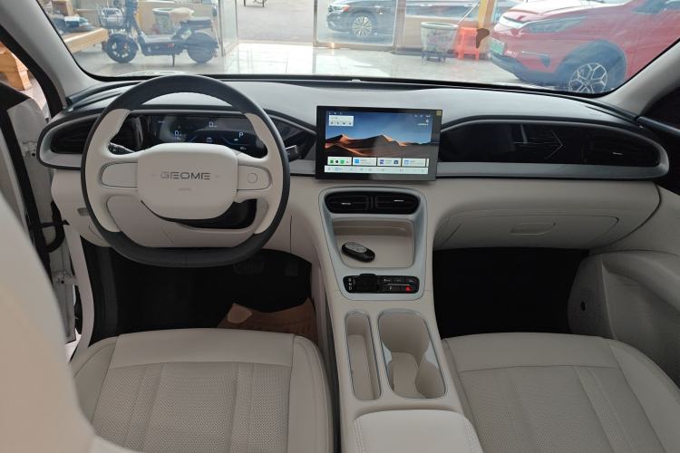 Used Geely Galaxy Geome 2025 310km Youth Edition