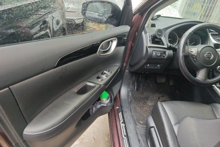 Used Nissan Sylphy 2016 1.6XV CVT Smart Enjoyment Version