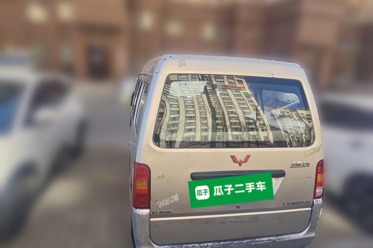 Used Wuling Zhiguang 2013 1.0L Practical Version