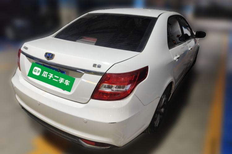 Used Geely Auto Vision 2017 1.5L Automatic Happiness Edition Rear Right 45 Deg
