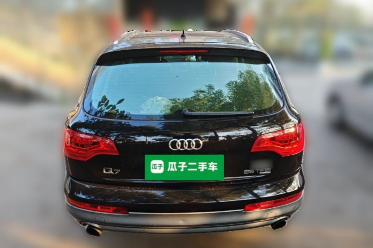 Used Audi Q7 2015 35 TFSI Ambition Edition