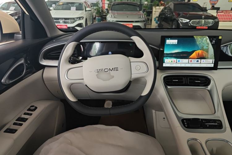 Used Geely Galaxy Geome 2026 Model 310km Youth Edition Steering Wheel