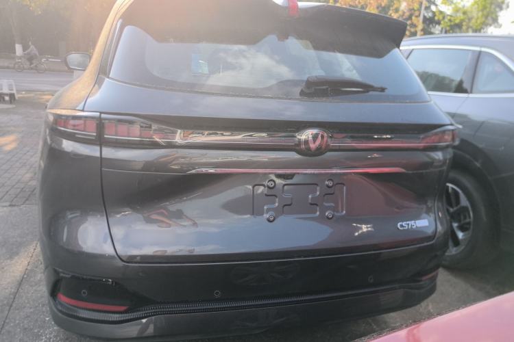 Used CHANGAN CS75 PLUS 2025 4th Generation 1.5T New Blue Whale Smart Flagship Version Rear