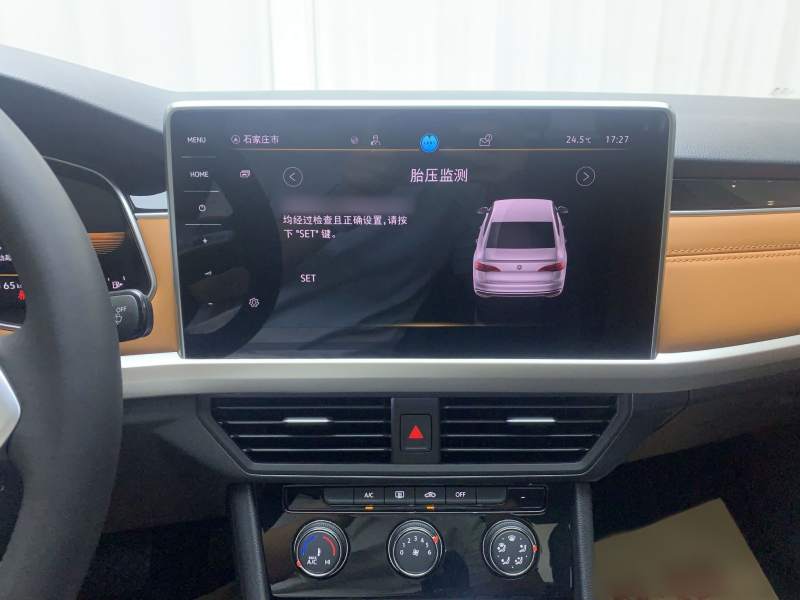 Used Volkswagen Bora 2023 200TSI DSG Enjoyment Edition — 40