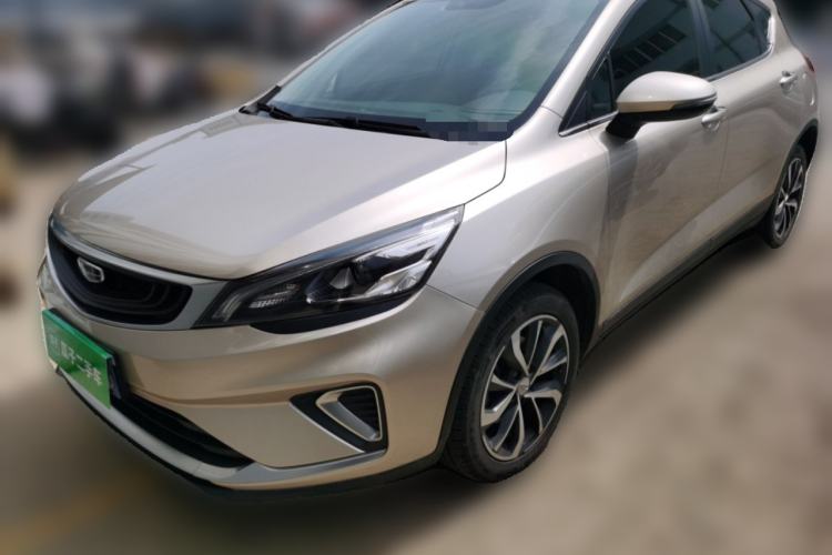 Used Geely Auto Emgrand GS 2020 1.4T CVT Ya