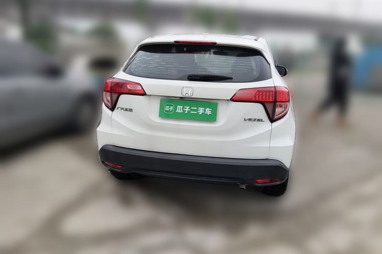 Used Honda Vezel 2017 1.5L CVT 2WD Comfort Model
