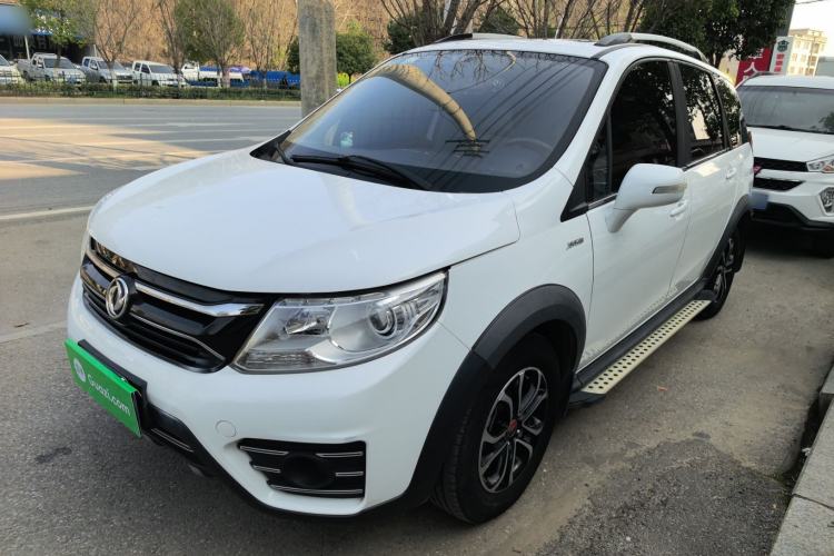 Used FORTHING Joyear X3 2016 1.5L Luxury Model