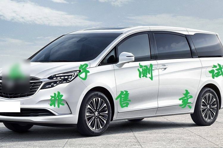 Used Geely Auto Emgrand GT New Energy 2018 1.5T PHEV Yaoyue Edition