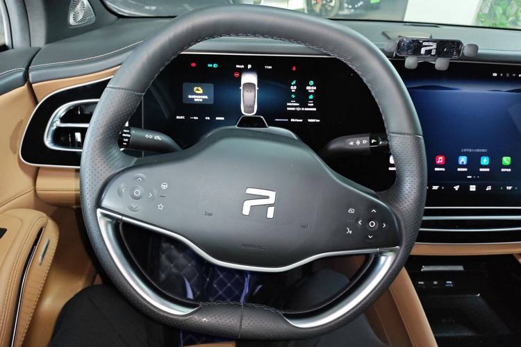 Used Rising R7 2023 Flagship Edition
