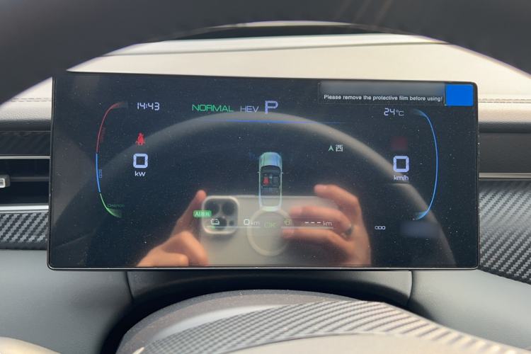 Used BYD Qin PLUS 2025 DM-i Smart Drive 55KM Leading Model
