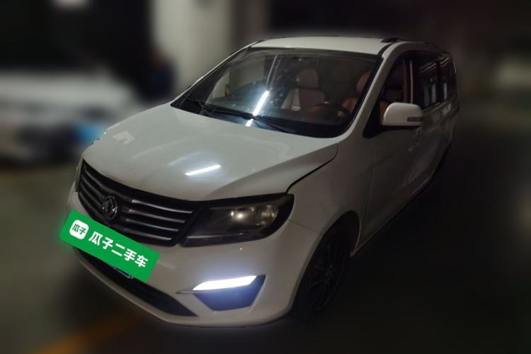 Used FORTHING S500 2016 1.5L Manual Luxury Model