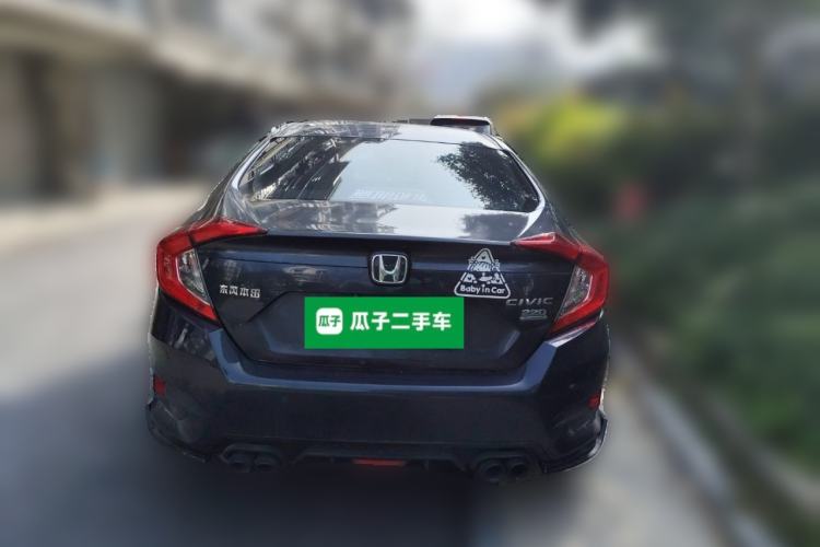 Used Honda Civic 2016 220TURBO CVT Luxury Edition Rear