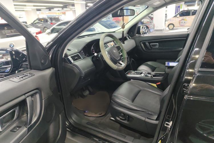 Used Land Rover Discovery Sport 2016 2.0T S