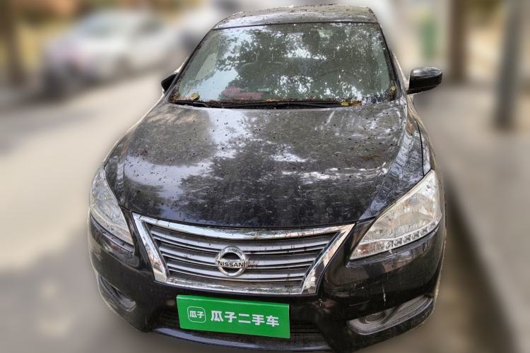 Used Nissan Sylphy 2014 1.6XV CVT Deluxe Edition Front