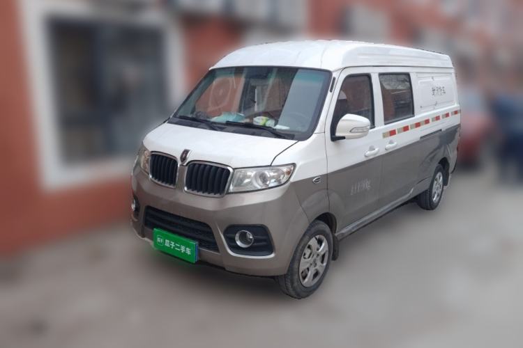 Used Jinbei New Hiace X30L 