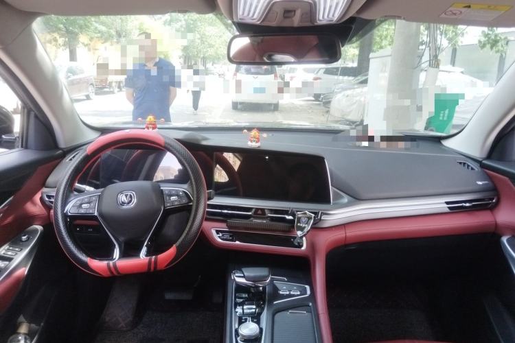 Used CHANGAN CS75 PLUS 2021 2.0T Automatic Flagship Edition