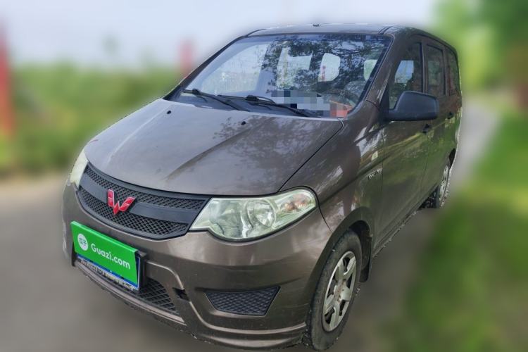 Used Wuling Hongguang 2015 1.5L S Basic Version China V Standard