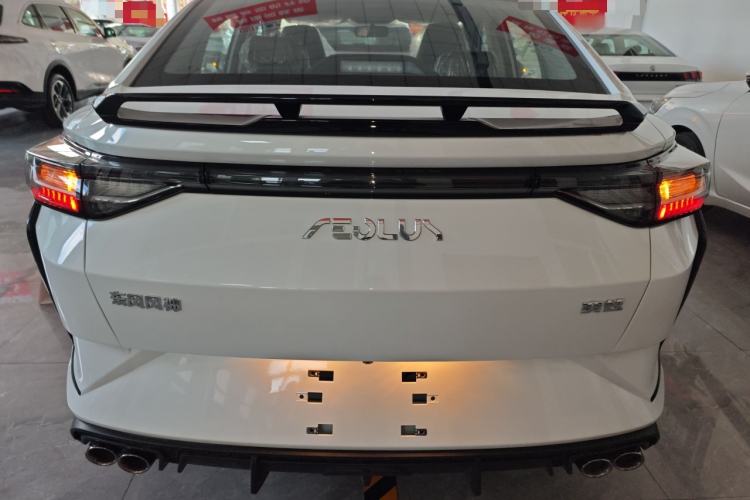 Used Dongfeng Aeolus Yixuan 2025 1.5L Glory Edition
