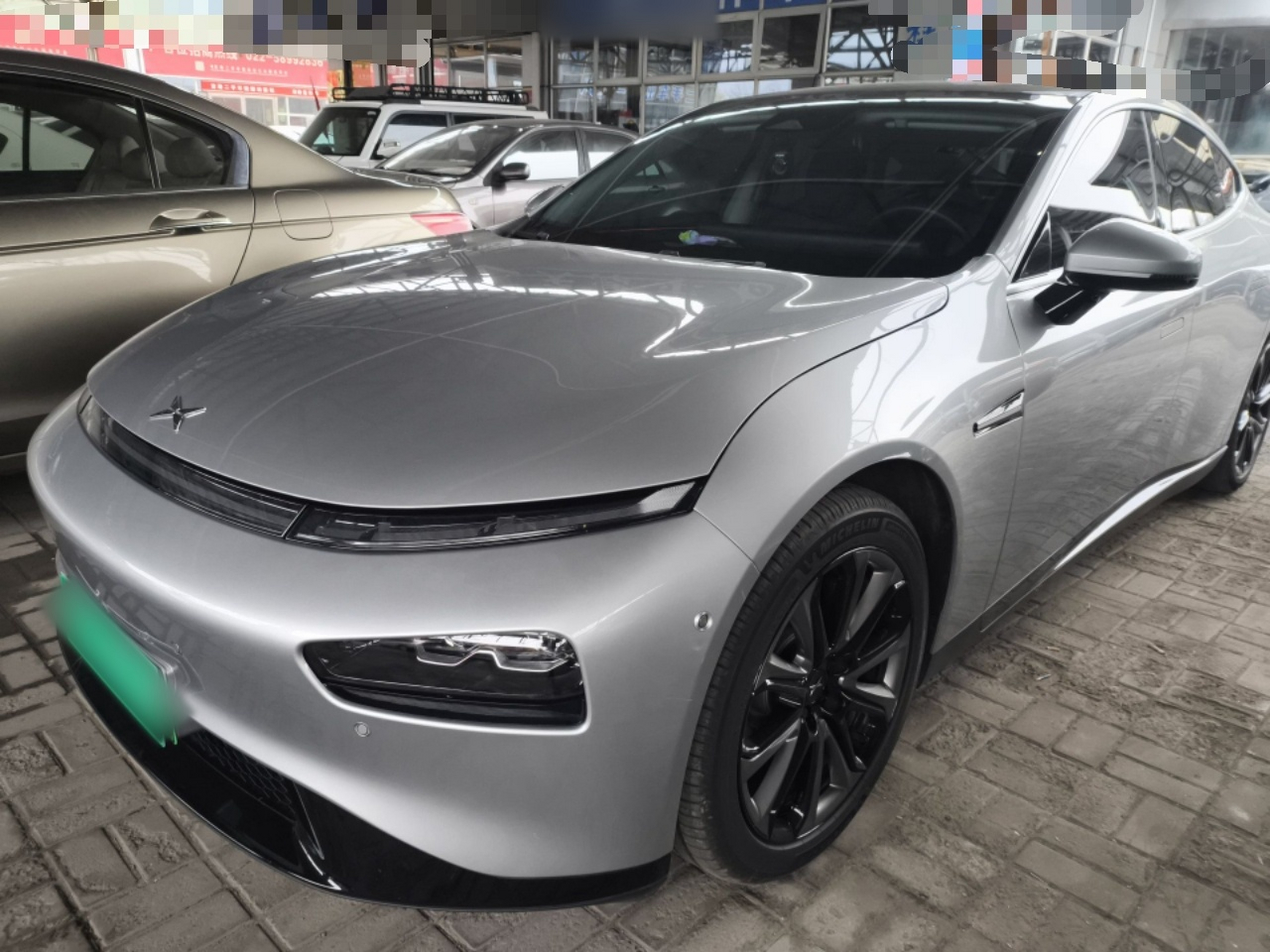 Parte inferior delantera