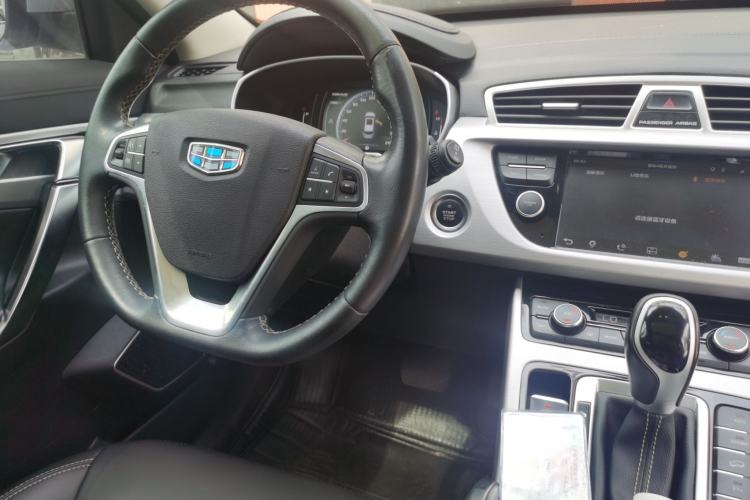 Used Geely Auto Emgrand X7 Sport 2016 1.8TD Automatic Smart Connectivity Version