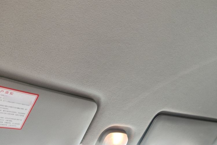 Used CHANGAN KUAYUE Xing V7  Headliner