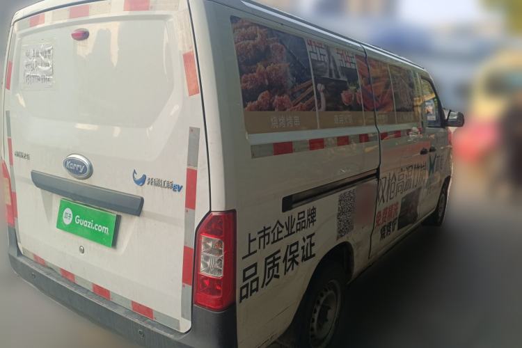 Used Karry Jiangtun 2023 Wide-body Edition AVIC Lithium Battery 38.64 kWh