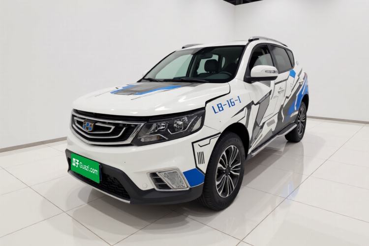 Used Geely Auto Vision X6 2016 1.8L Manual Luxury Model Guazi used car, China used car export, Used car for sale, Used  cars, Cheapest cars for sale