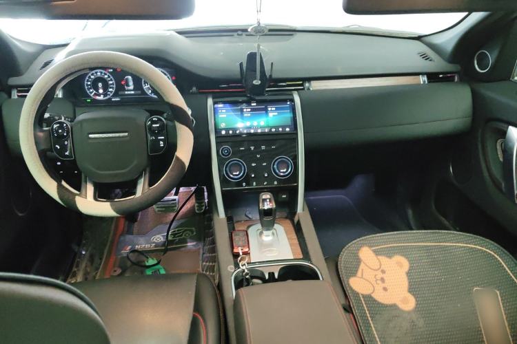 Used Land Rover Discovery Sport 2021 249 PS R-Dynamic S Performance Edition