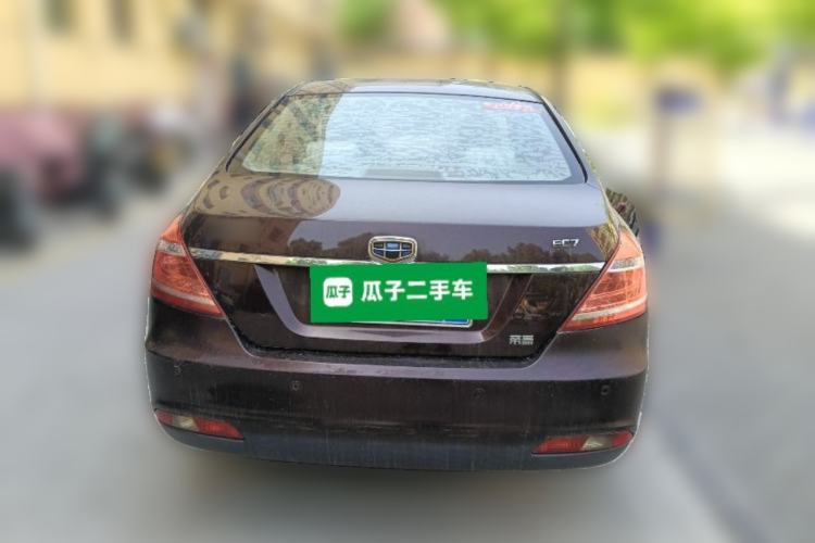 Used Geely Auto Emgrand 2014 Sedan 1.5L Manual Elite Model