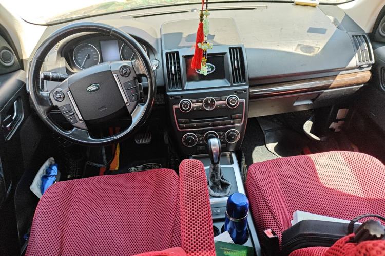 Used Land Rover Freelander 2 2015 2.0T Si4 XS Collection Edition Center Console