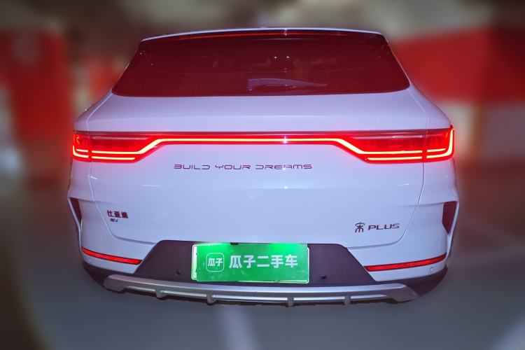 Used BYD Song PLUS New Energy 2021 EV Flagship Model