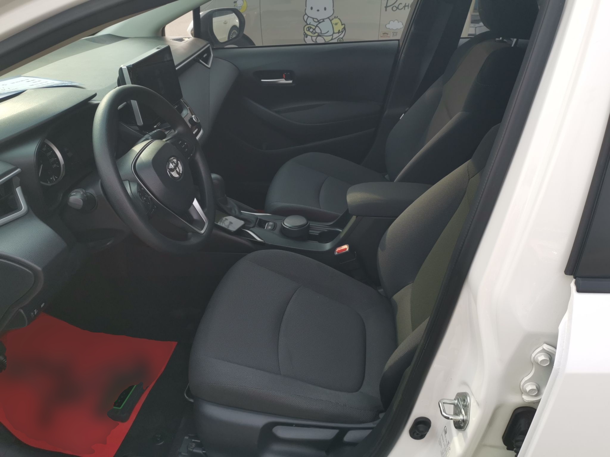 Interior delantero