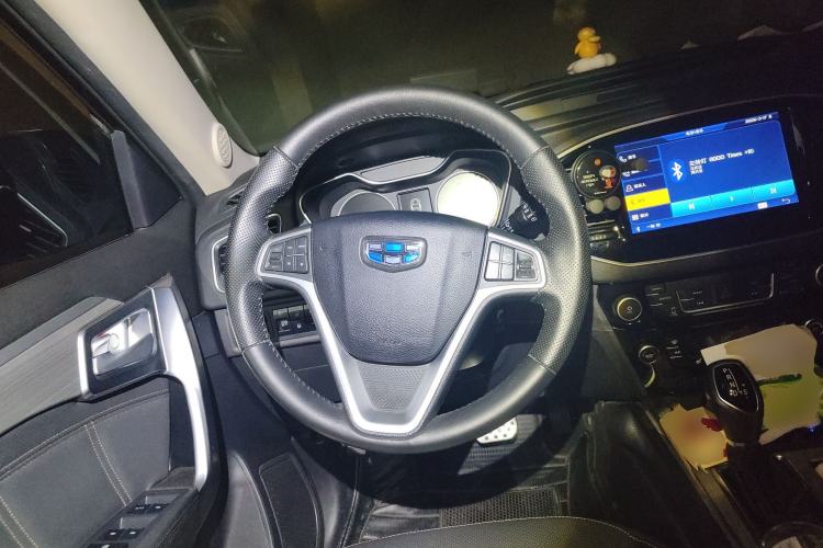 Used Geely Auto Vision X6 2016 1.3T CVT Flagship Model