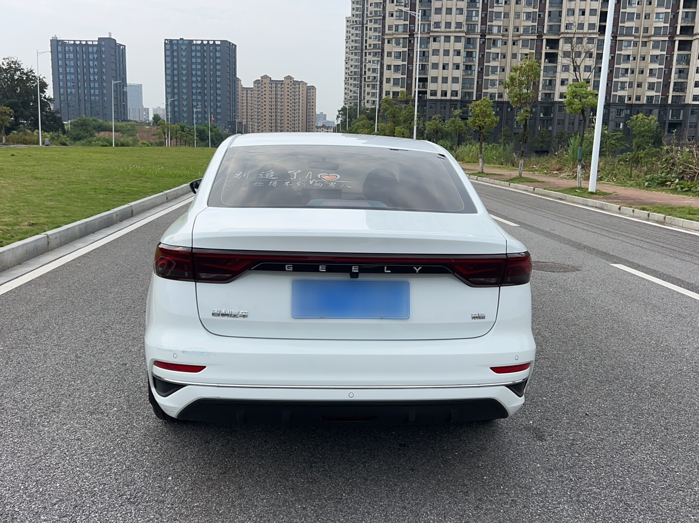 Geely Auto Emgrand 2023 4th Generation Champion Edition 1.5L CVT Luxury Model — снимка 8