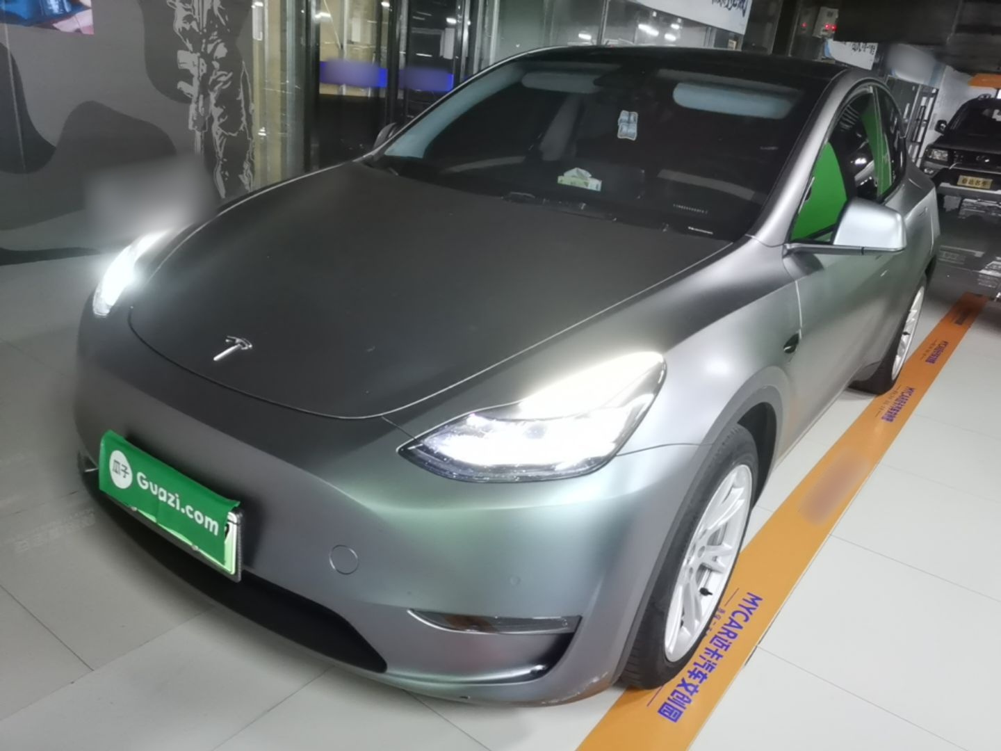 Under Front Bumper