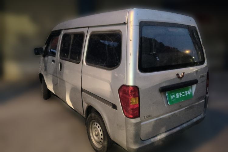 Used Wuling Zhiguang 2020 1.2L Practical Model China VI LSI
