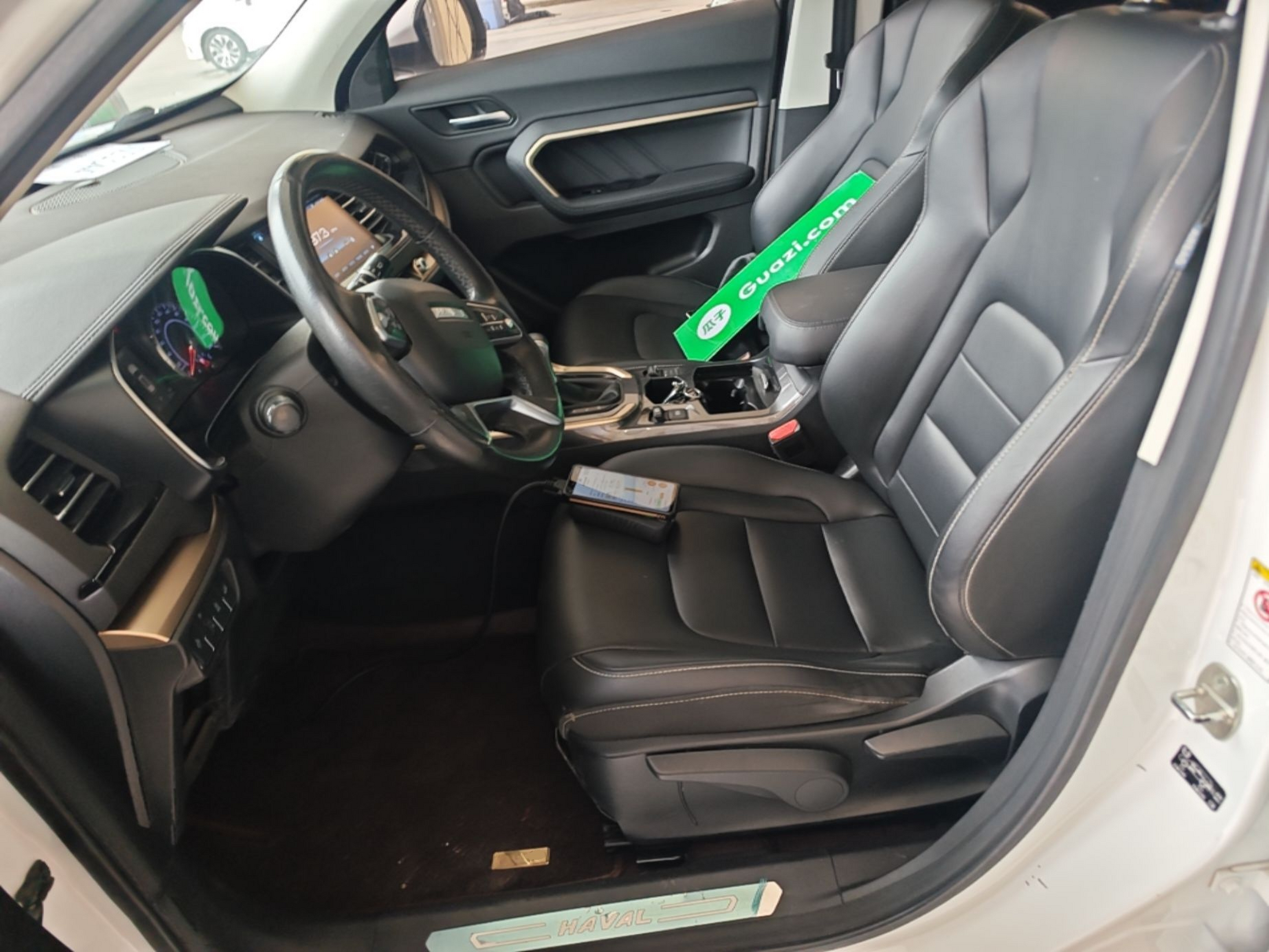 Interior delantero