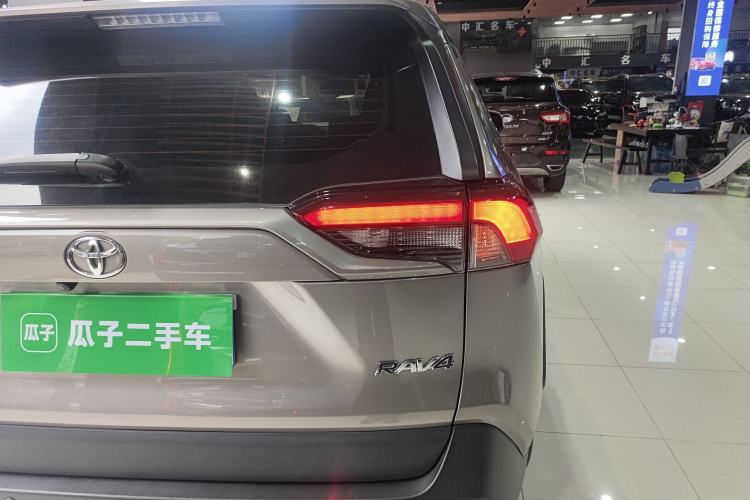 Used Toyota RAV4 2022 2.0L CVT Two-Wheel Drive Urban Edition