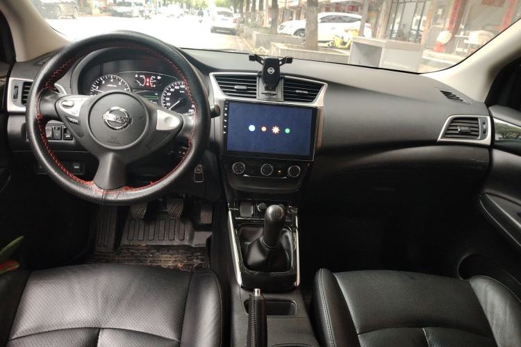 Used Nissan Sylphy 2016 Classic 1.6XL Manual Luxury Edition Center Console