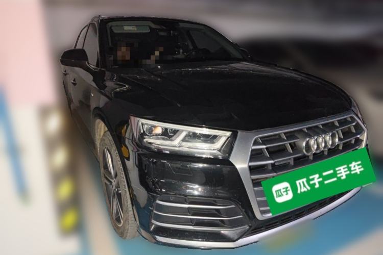 Used Audi Q5L 2020 Updated 40 TFSI Prestige Fashion Edition Front Right 45 Deg