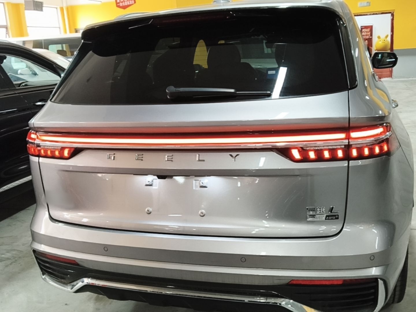 Geely Auto Monjaro L 2026 Model Oriental Yao 2.0TD Automatic Lanxing Edition — снимка 5