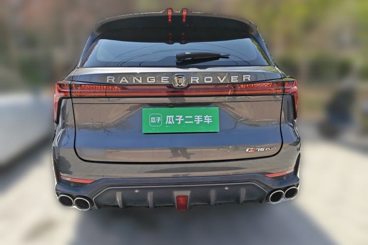 Used CHANGAN CS75 PLUS 2022 2.0T Automatic Flagship Edition Rear