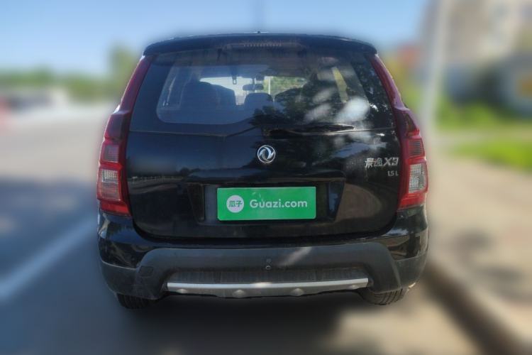 Used FORTHING Joyear X3 2016 1.5L Comfort Model